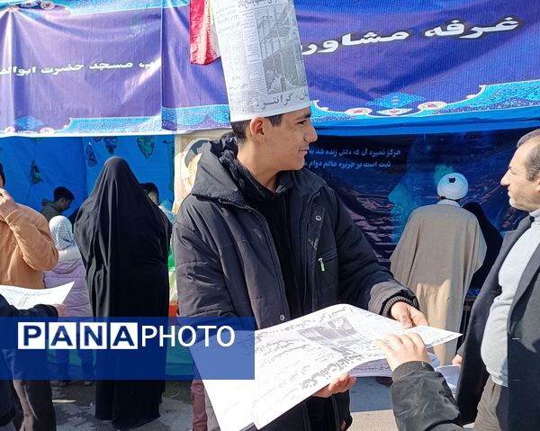 حضور دانش‌آموزان در راهپیمایی ۲۲ بهمن شهرستان پردیس 