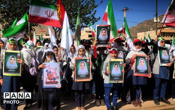 رزمایش دختران جان فدای لردگان 