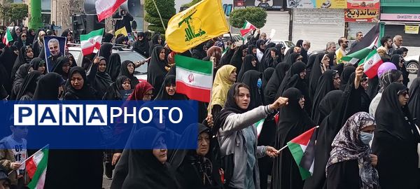 راهپیمایی روز جهانی قدس 