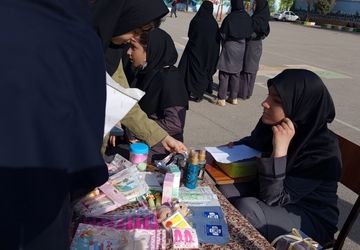 مدرسه‌ای به وسعت یک بازار