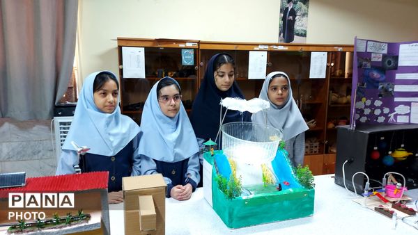 نمایشگاه جابربن‌ حیان در دبستان دخترانه فرهنگیان ۲ 