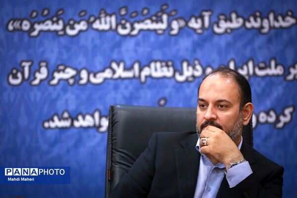 گردهمایی مشترک‌ اعضای شورای معاونان و مدیران‌کل استان‌ها با وزیر آموزش و پرورش