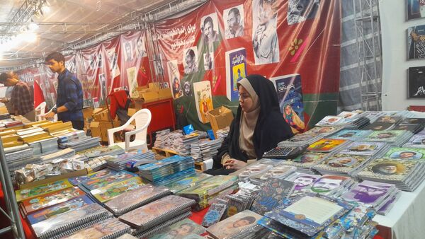 نمایش میدانی هجده هزار و یک شهید استان خراسان رضوی در مشهد 