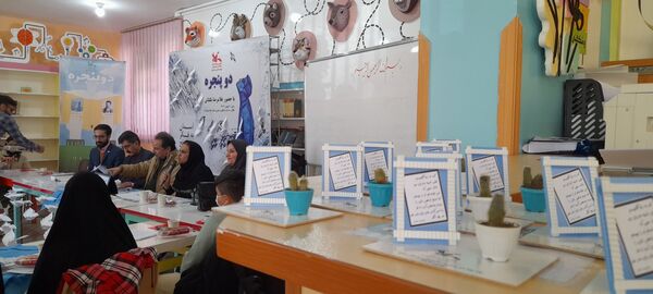 غلامرضا بکتاش در شهرکرد