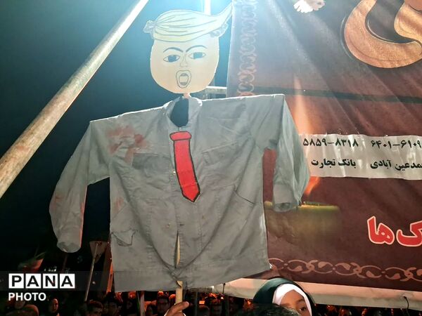 مراسم دشمن  سوزی در نیشابور 