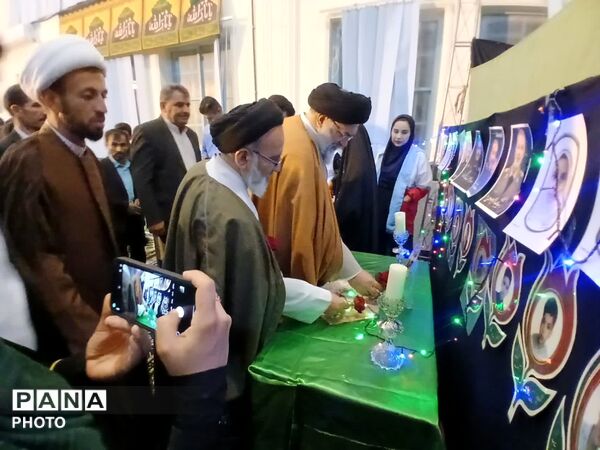 پاتوق نوجوان مبارز در پاتاوه 