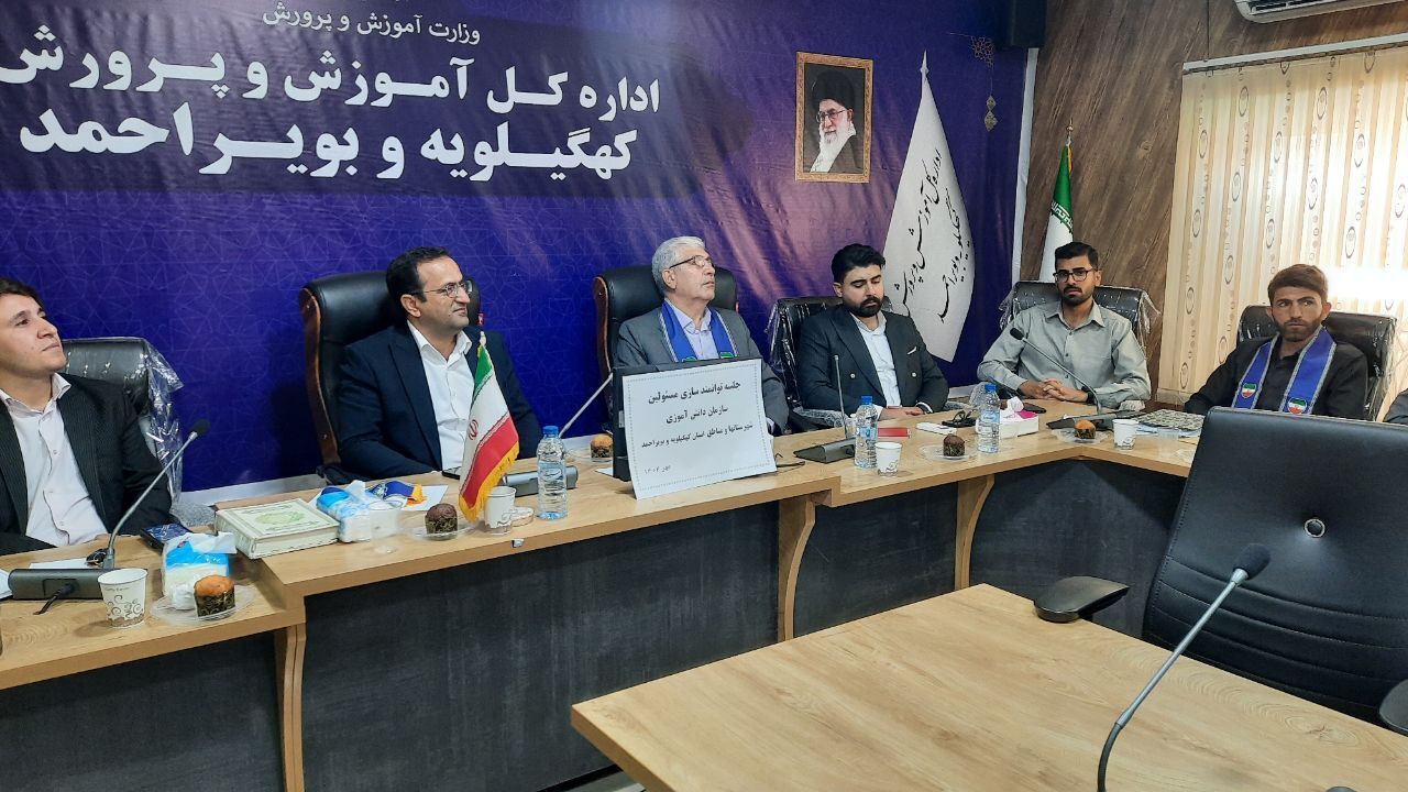 فعالیت‌های گروهی سازمان دانش‌آموزی زمینه‌ساز کاهش آسیب‌های اجتماعی در مدارس است
