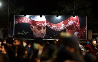آمادگی پذیرش ۱۶ هزار نفر از زائران سالروز شهادت شهیدحاج قاسم سلیمانی در ۲۰۵ کلاس درس استان کرمان