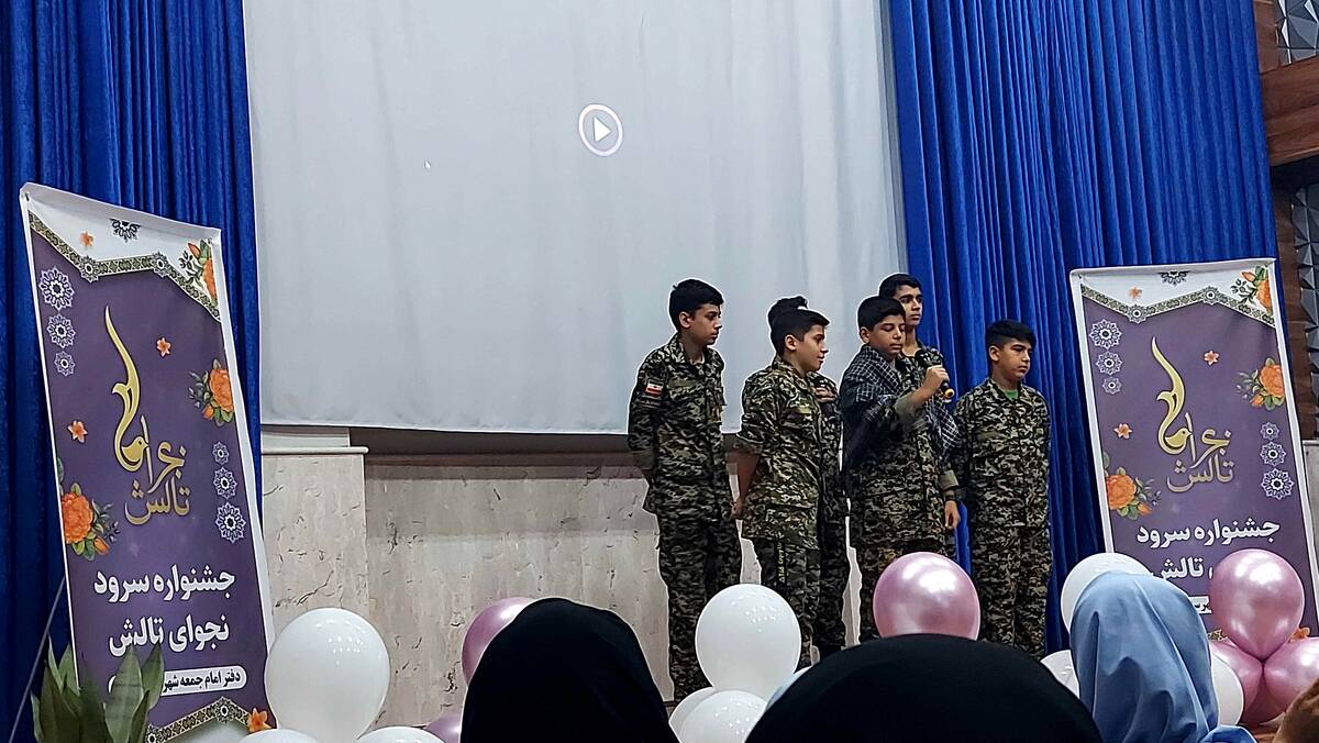 برگزاری اولین جشنواره سرود نجوای تالش 