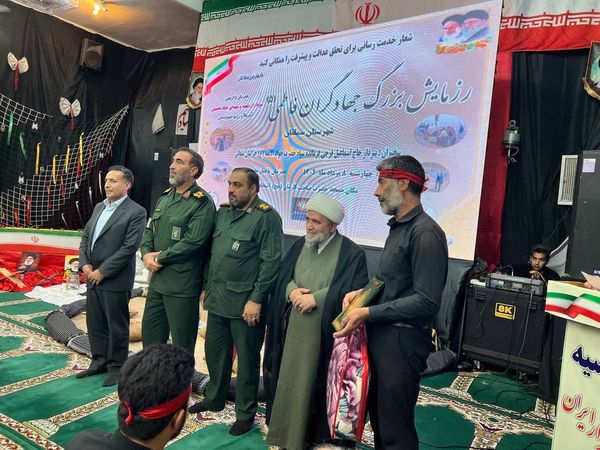 گرامیداشت یاد شهید ایمان وحیدی، شهید اقتدار ایران 