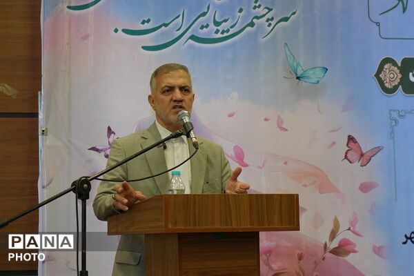 جشن شکوه مادری و همایش تجلیل از سفیران جوانی جمعیت در بهارستان‌دو