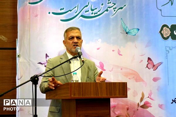 جشن شکوه مادری و همایش تجلیل از سفیران جوانی جمعیت در بهارستان‌دو
