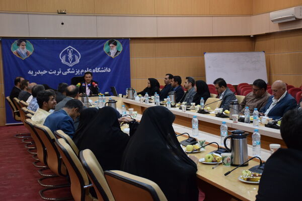 نشست خبری دانشگاه علوم پزشکی تربت‌حیدریه با محوریت «پزشکی خانواده»