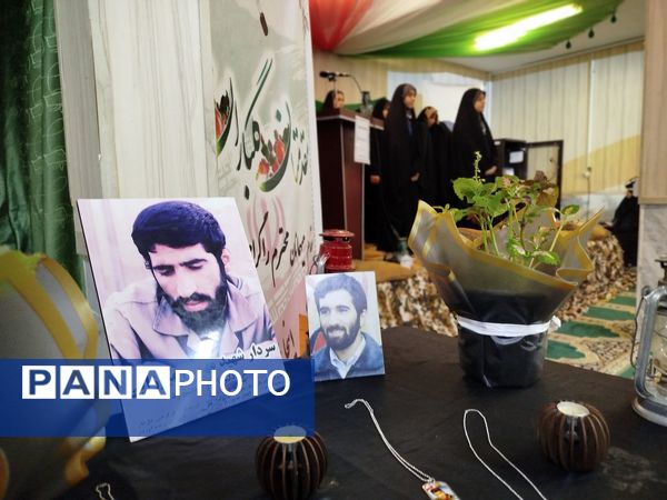 یادواره شهدا در دبیرستان شاهد فاطمیه مشهد