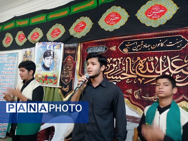 همایش خادمیاران نوجوان در فریدونکنار 