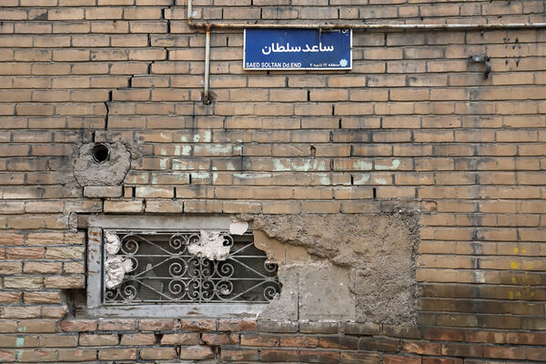 بافت فرسوده تهران