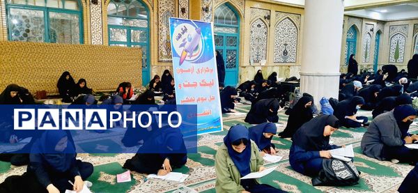 آزمون بوم تفکر انتقادی مسابقه «لیگ جت» در شهرکرد