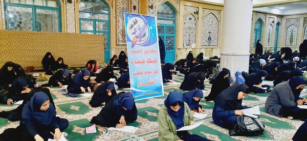 آزمون بوم تفکر انتقادی مسابقه «لیگ جت» در شهرکرد