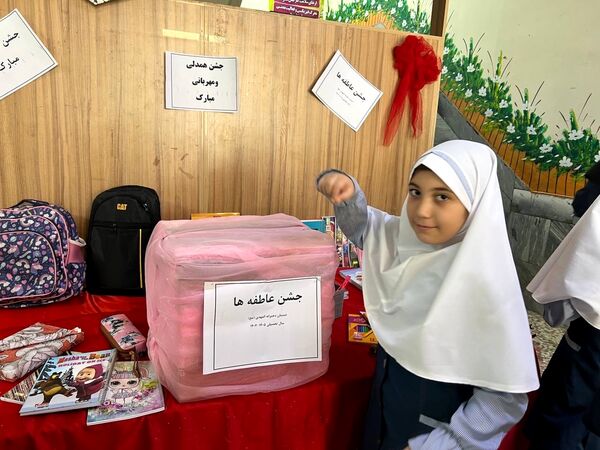برگزاری جشن عاطفه‌ها در دبستان المهدی ناحیه 2 کرج 