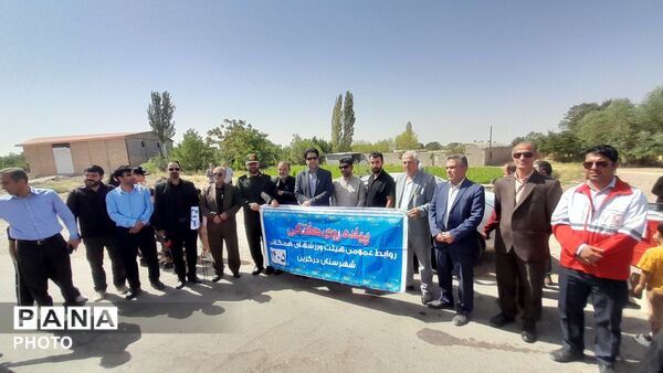  هیجان و رکاب‌زنی کودکان در درگزین