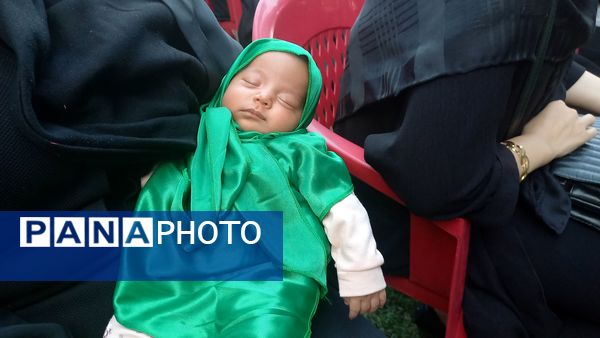  مراسم شیرخوارگان حسینی در باغ فردوس استان اصفهان