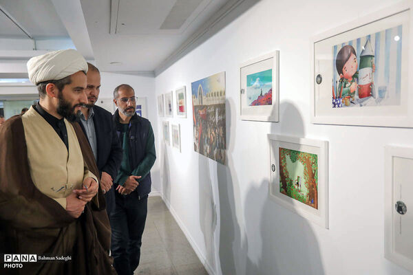 افتتاح نمایشگاه تصویرسازی باهم برای ایران