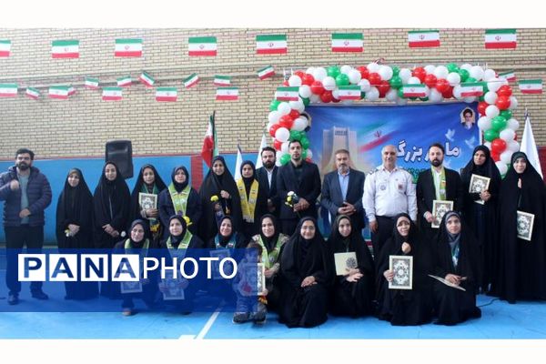 مانور بزرگ یاوران انقلاب کهریزک 