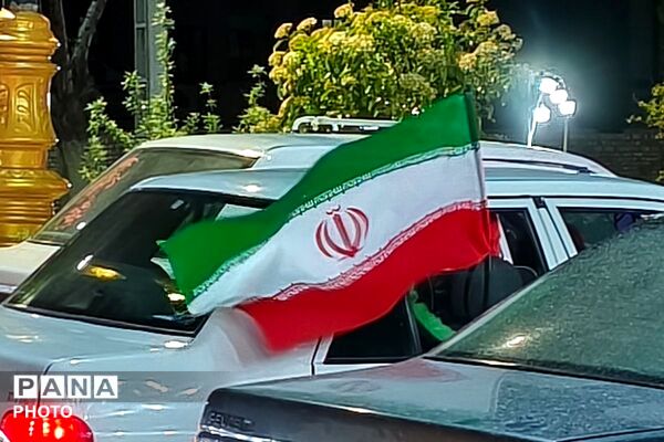 رژه خودرویی شبانه در بهارستان دو