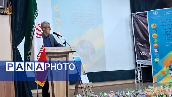 اختتامیه نمایشگاه شهید محمودی پارسا در استان البرز