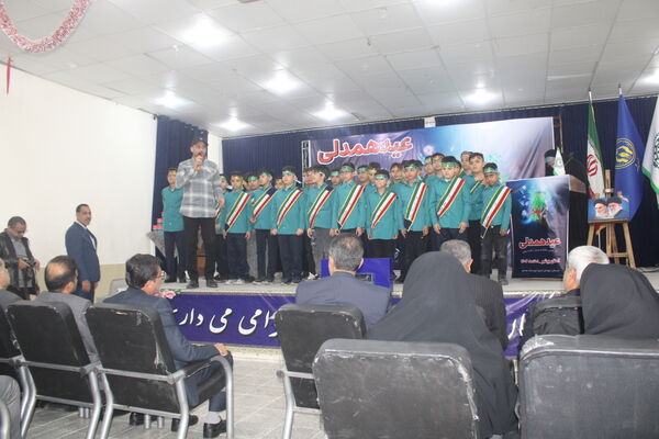 جشن نیکوکاری در بوشهر