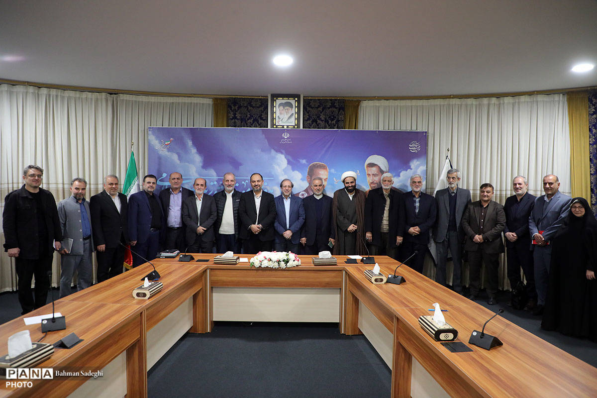 نشست معاونان پرورشی و فرهنگی ادوار آموزش و پرورش