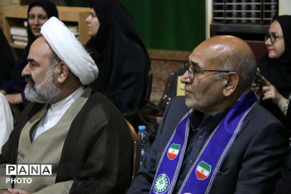 تجلی همدلی و شور میهن‌دوستی در دومین همایش «وطن‌یار»