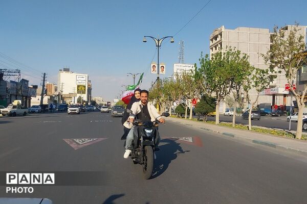 رژه خودروهای اسلامشهری 