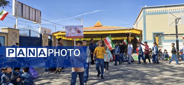 المپیاد ورزشی درون مدرسه‌ای دبستان شاهد امام رضا(ع)