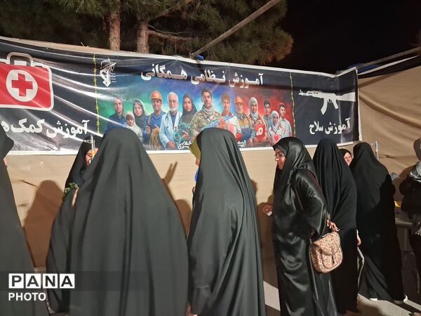  کارگاه اسلحه شناسی در دل تجمعات شبانه نیشابور