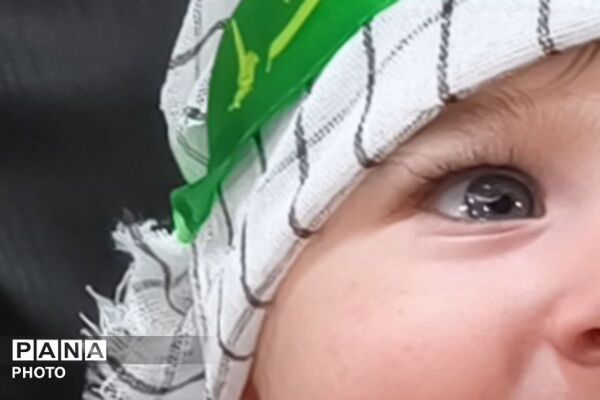 حضور مادران و نوزادان شش ماهه در همایش شیرخوارگان حسینی