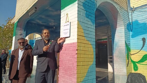 نواختن زنگ قانون اساسی در مدرسه فرنو