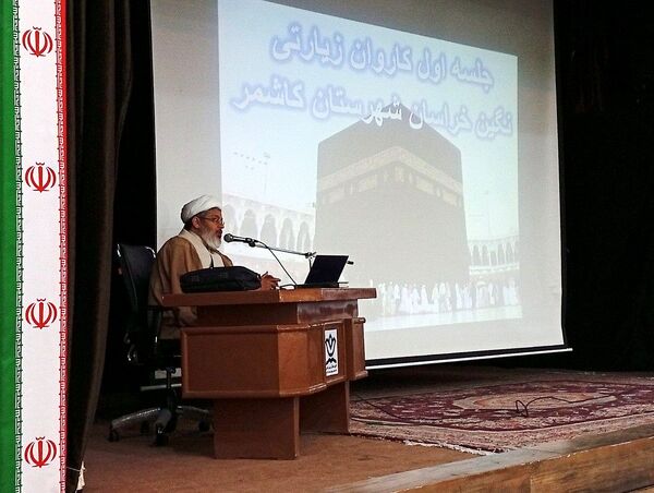 اولین جلسه هماهنگی کاروان زیارتی حج تمتع کاشمر 
