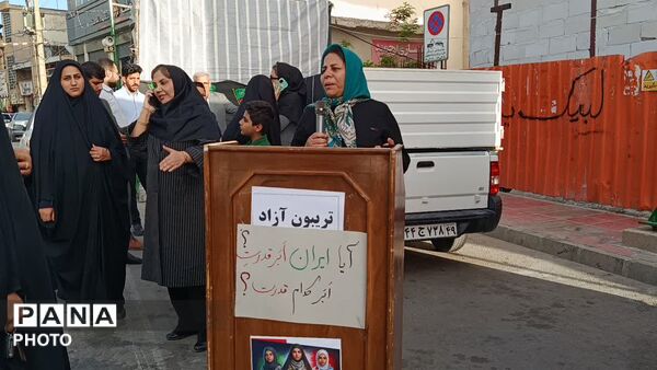 پاتوق نوجوان مبارز در یاسوج 