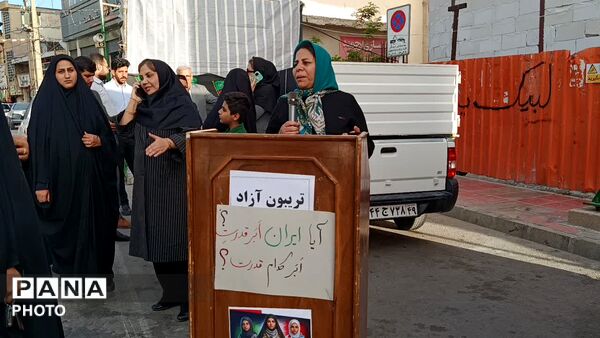 پاتوق نوجوان مبارز در یاسوج 