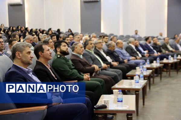 جلسات فصلی مدیران مدارس اسلامشهر