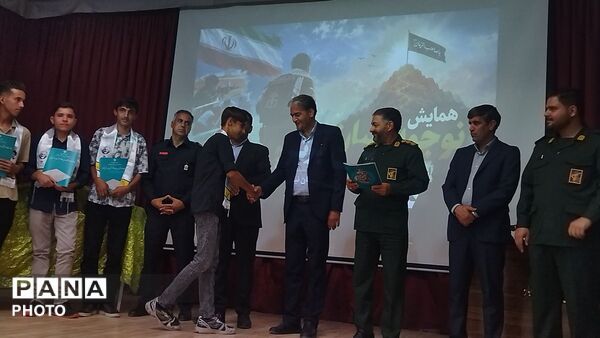 همایش نوجوان مبارز در سالن مهر تابان نیشابور-۲