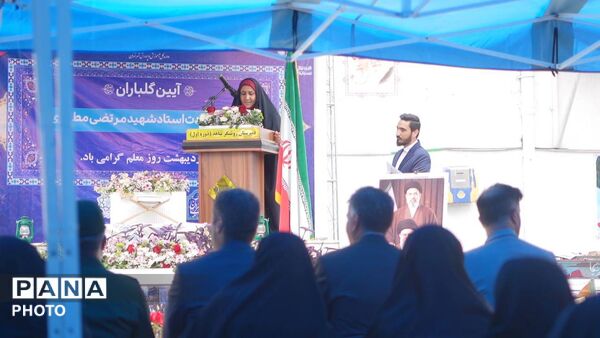 آیین گلباران محل شهادت شهید مرتضی مطهری با حضور مجید پارسا در منطقه ۱۲