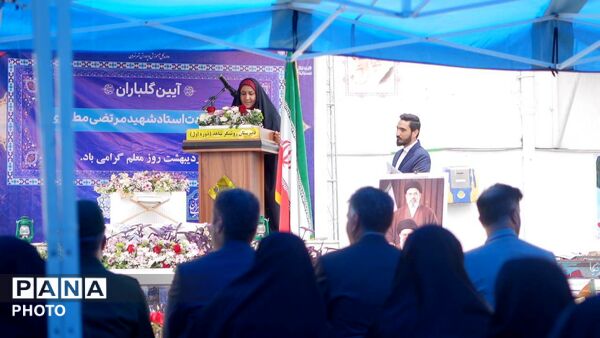 آیین گلباران محل شهادت شهید مرتضی مطهری با حضور مجید پارسا در منطقه ۱۲