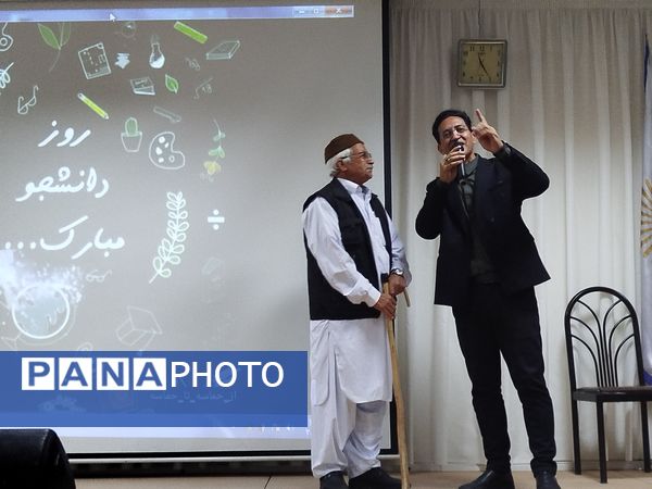 دانشگاه پیام‌نور کاشمر میزبان جشن پرشور روز دانشجو