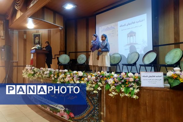 محفل حافظ‌خوانی در کانون فرهنگی تربیتی حضرت زینب(س)