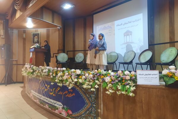 محفل حافظ‌خوانی در کانون فرهنگی تربیتی حضرت زینب(س)