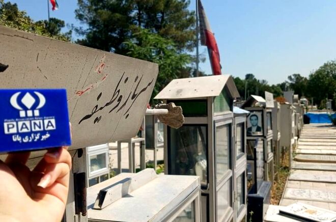 تجدید میثاقِ دانش‌آموزانِ با آرمان‌های شهدا 