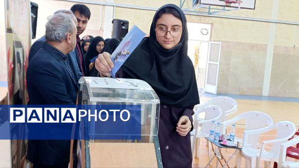  شور عاطفه‌ها در یزد