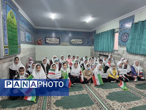 برپایی جشن طنین مقاومت در مدارس شهرستان قدس